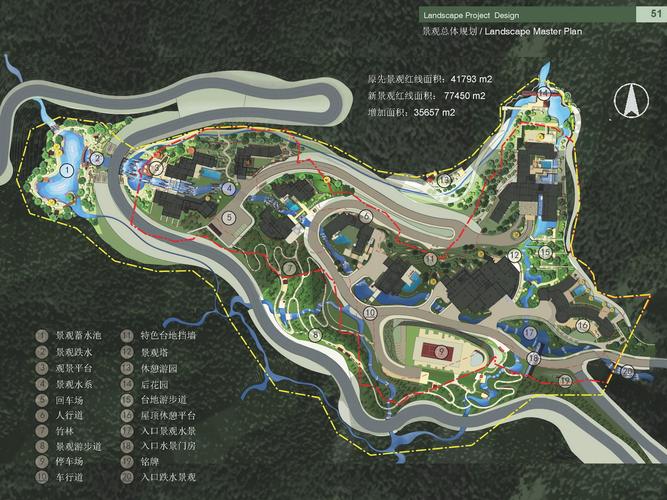 经典度假村设计-杭州山泉湾狮山旅游度假村景观方案设计
