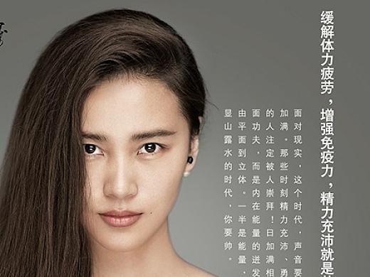 杭州宋城集团官网设计|网页|企业官网|6sai7 - 站酷