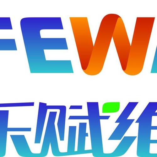 乐赋维健康中心   2008-12-30 杭州 杭州乐赋维健康管理