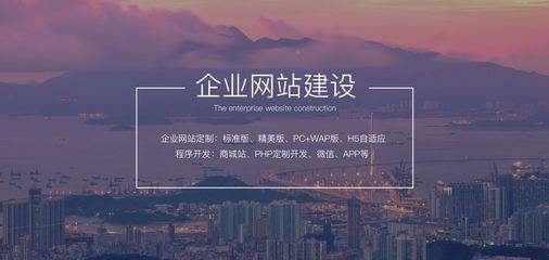 杭州网站优化公司-SEO排名外包服务商