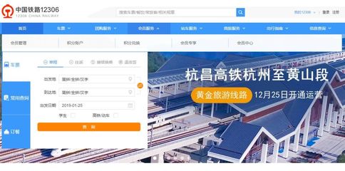 1月25日 | 深圳大事件