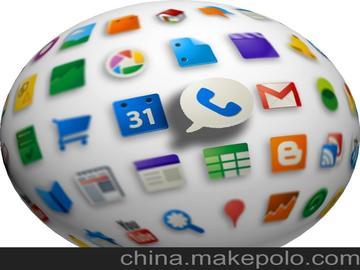 杭州凡人网络科技有限公司