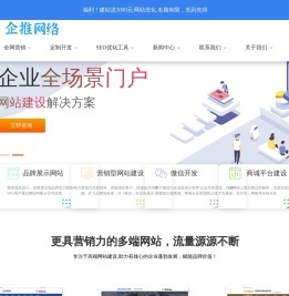 半圆管,半圆管加工-无锡市滨湖区滨湖镇鹏程弯管厂