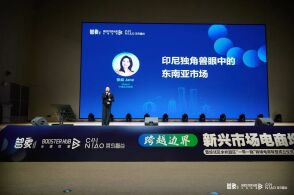 品牌工厂brandsfactory的主页
