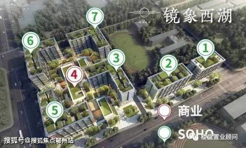 杭州镜象西湖 百科 杭州镜象西湖 官方网站千万别错过了