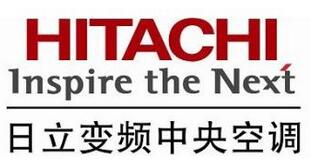 日立中央空调 家港城国际家居店 评价 好不好 怎么样 齐家旺铺