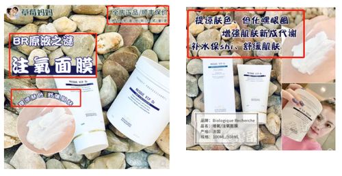 杭州手淘网络专业 get主图及详情页优化技巧,助力小众美妆流量破局