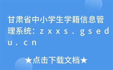 杭州市seo优化网站直播_seo短视频网页入口营销(2024年12月看点)
