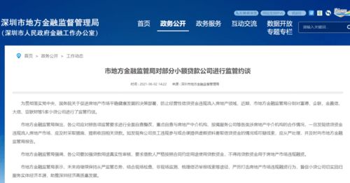 杭州首个室内滑雪场要建在这里,明年年底投入使用