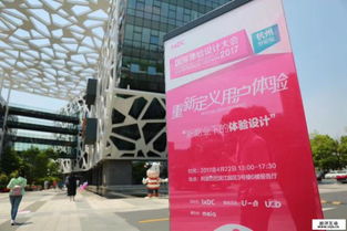 广州网站建设 广州网站设计 广州网站制作 广州网站建设公司 思洋互动传媒