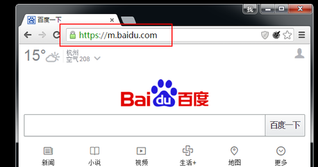 为什么、淘宝之类的大公司网页不使用响应式,而是独立开发一套手机页面? - 颜海镜的回答 - 