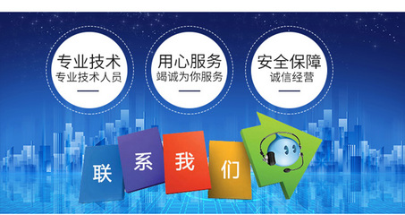 太原网络推广_太原网络优化_太原网络推广公司_太原网络营销公司_太原网络营销_太原网站推广公司_太原网络优化公司_太原SEO优化