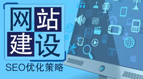 杭州网站建设 企业网站建设做到这些才算专业