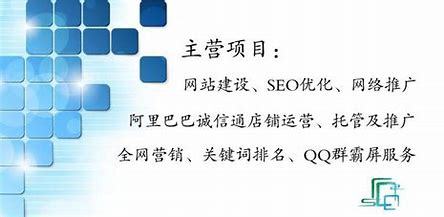 杭州seo博客霸屏导读:seo博客地址|2024年08月新更
