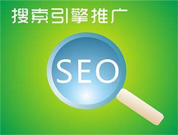 杭州全网营销技术乐云seo 杭州网站建设专业乐云seo