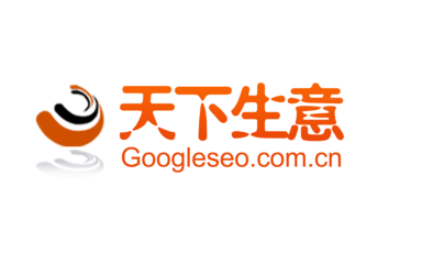天下生意SEO招聘-杭州首推科技招聘-拉勾网