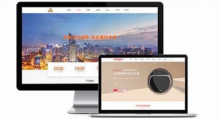 杭州网站综合优化新上映_杭州seo网站优化(2025年02月抢先看)