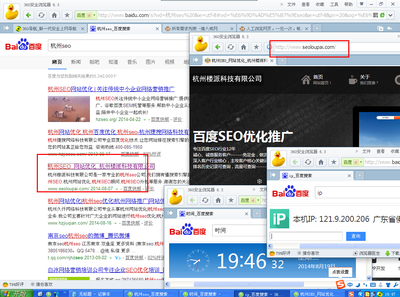 人工浏览网页,一元一次,每人仅限一次,长期发布