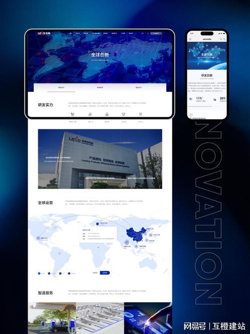 杭州网站建设公司排行,2024年谁是行业先锋