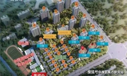 杭州萧山 楼盘详情 宸宇府官方网站 宸宇府千万别错过了