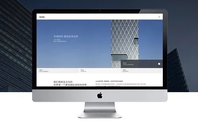 杭州网站设计优化,提升用户体验与品牌价值