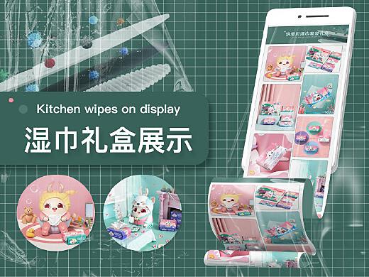 九伍创作者主页 杭州设计爱好者 站酷zcool