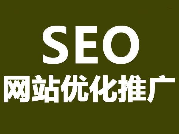 杭州诠网科技解读网络推广怎么找客户?|软文_网易订阅