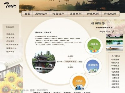 呈海报设计-第51页