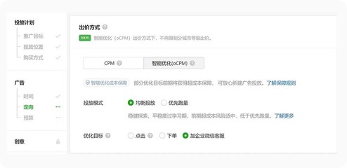 杭州网站建设|杭州网站制作|杭州网站设计