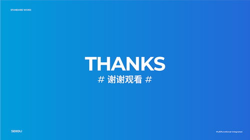 品牌 ip设计 米多洗脱一体机 西九里颜究社