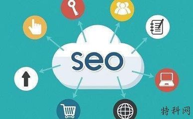 杭州seo博客