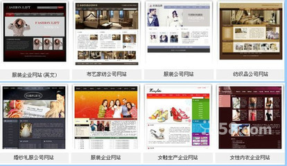 杭州网站建设/推广公司-58网邻通