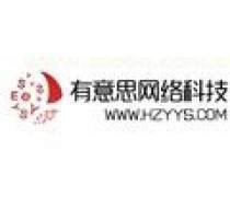 网络优化(3)
