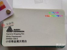  杭州汽车城汽配市场凯斯特汽车用品商行 主营 汽车玻璃膜 建筑玻璃